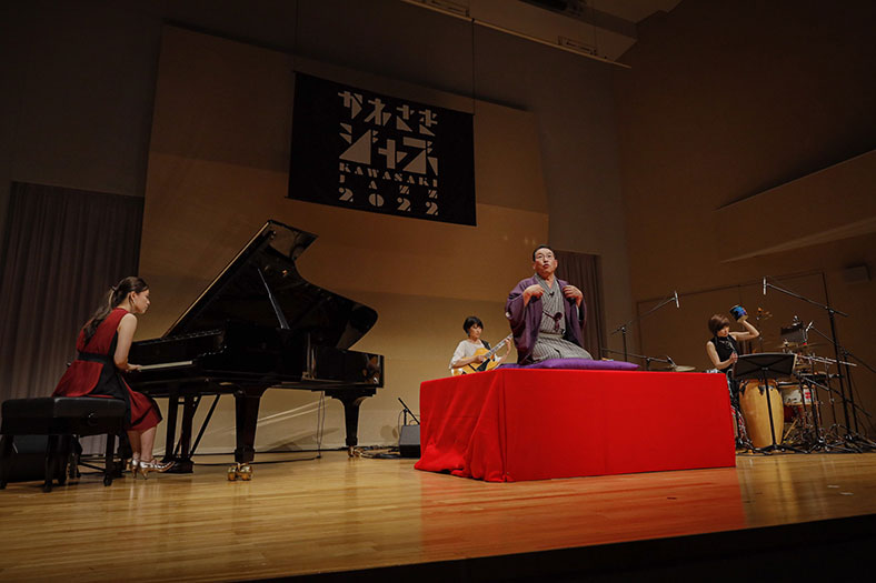 Colorful JAZZ! with special guest 春風亭昇太