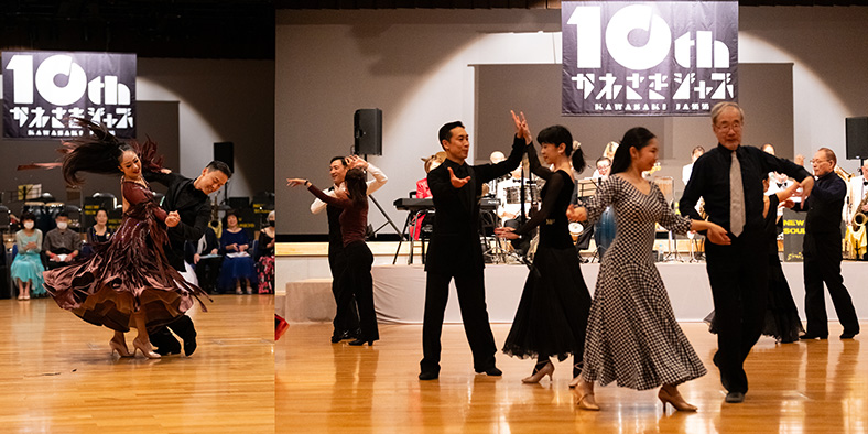 【ビッグバンド応援企画】 憧れのビッグバンドでレッツ・ダンス！